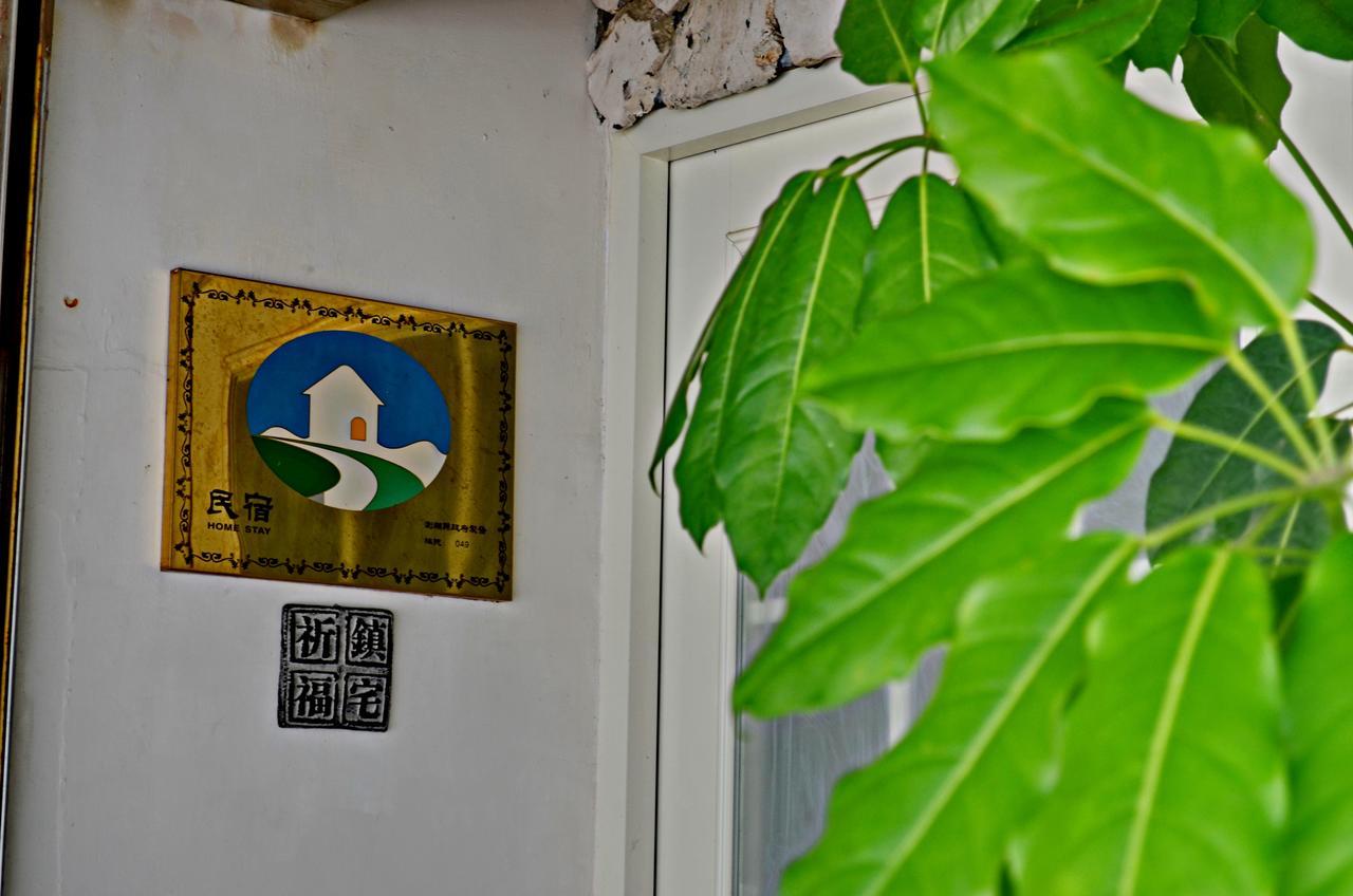 Flower Inn Маджонг Экстерьер фото