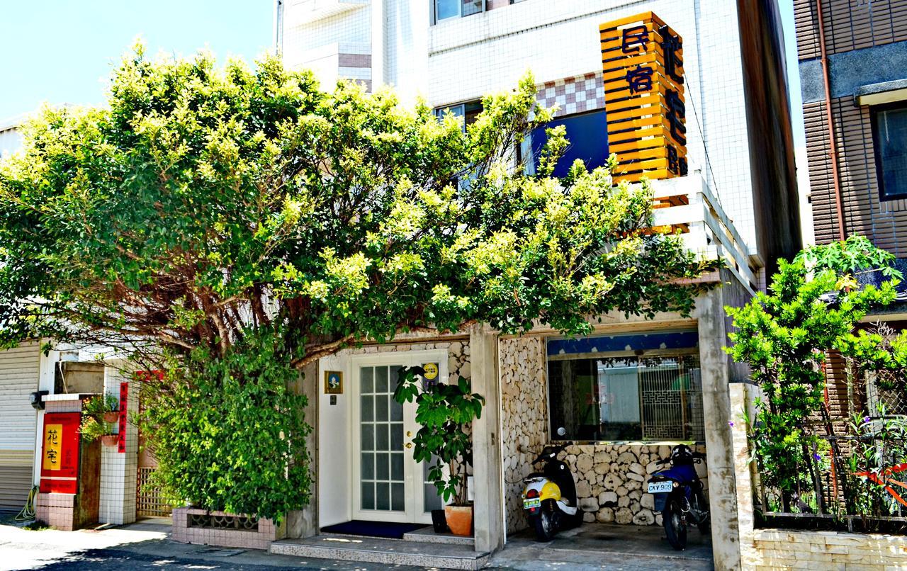 Flower Inn Маджонг Экстерьер фото